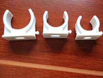 16 20 25 32 40 50 PVC forced code wire pipe card u - shaped card holder card pipe buckle factory direct sales