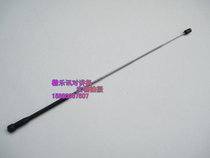 Walkie-talkie rod antenna Longweiquan Shengbaojie 400-470 high gain antenna
