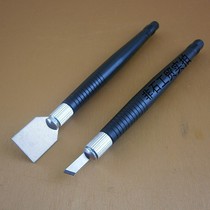Carving knife Small blade Circuit board removal of tin slag blade Manual small carving knife