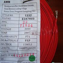 UL1332 22# Teflon high temperature electronic wire 19 0 18TS outer diameter 1 37mm is quite 0 5 square