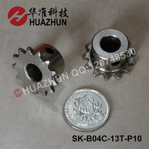 Sprocket 04C 2 points Sprocket 25B 25H Sprocket 13 tooth inner hole 10 12 with top wire