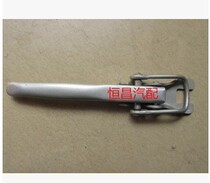 Applicable to Dongfeng well-off K01K02V21V22 single row double-row cargo van plate buckle rear fence plate buckle