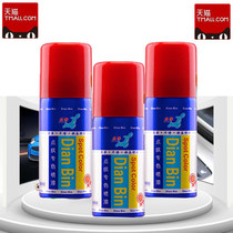 New Shengda (imported) paint brush self-painted metal paint scratch repair set car paint excellent red