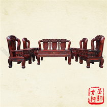 Laos big red sour branch Warring States elephant 12 cm sofa Cochin Dalbergia ten-piece set elephant head sofa