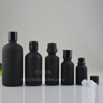 Black frosted glass oil bottle with screw cap and drop plug inner plug to separate bottle 100 50 30 20 15 10 5ml