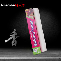 Barbecue paper Oily paper Barbecue paper barbecue oil-absorbing paper 5 meters rectangular box imported silicone oil paper