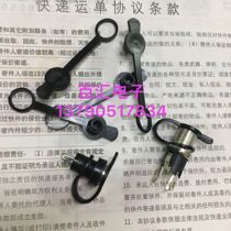 DC Power Socket 8mm Open Pore 5 5 * 2 1 2 5MM Waterproof Cap Charging Socket Lid DC Mother Seat Small Lid