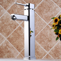 Basin washbasin washbasin All-copper faucet