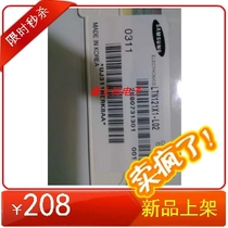 Brand new original fit 12 1 Notebook Samsung High-screen LTN121X1-L02 volume polyvalent