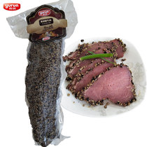 Yurun black pepper beef spiced beef Black pepper beef salad Light food sandwich Baked ingredients Specific weighing