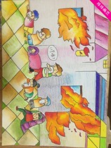 Childrens painting generation painting sci-fi fire space science fiction childrens paintings to customize hand-written newspaper paintings