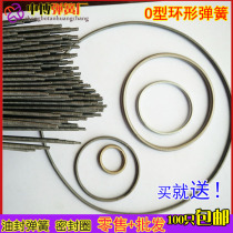 Direct selling bag machine tip with hook ink spring ink wire diameter 3mm pressure pull spring seal spring pull spring pull spring
