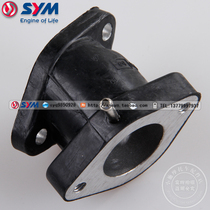 SYM Sanyang locomotive warfare horse XS125-K New China XS125-H carburetor joint intake pipe