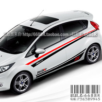 Ford 2010 new carnival both sides pull flowers-car stickers two-color waist line stickers side skirt stickers car waist line
