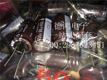 Japan nichicon Nikon 450V68UF 18X31 5 PT series high frequency long life original