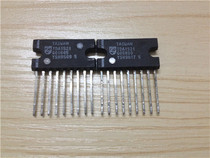 TDA1521 Audio Power amplifier IC Quality Assurance