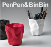 Creative Danish design Essey Pen Pen Pleated pen holder bin
