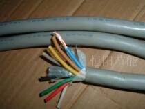 11 Japan imported KAWAI 8 core 1 25 square power cord cable motor control cable vctf soft