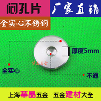 Stainless steel advertising nail Mirror nail Glass nail Screw decorative nail Solid stainless steel M8 M6 M10 boring hole