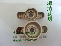 Floor heating water separator handle switch butterfly handle water separator accessories valve hexagon handle switch
