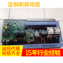 Wire cutting accessories Wire cutting machine tools electrical appliances (customizable) new products for sale