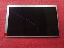 MT6070iH MT6070iH1WV MT6070iH2WV original LCD Screen 7 inch screen