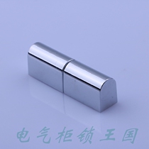 Haitan CL204-2 Hinges Detachable hinges Sub-hinges Distribution box Door hinges