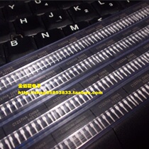 UPC1237HA C1237HA ZIP single row horn protection circuit IC chip original dress