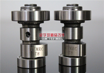 Taiwan TTMRC T8 camshaft New Cygnus Aurora flying eagle BWS modified cam cylinder head competitive type