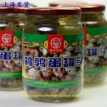 Yunnan specialty popular food Dehe marinated quail egg canned 400g snacks buy 3 bottles of Jiangsu Zhejiang and Shanghai
