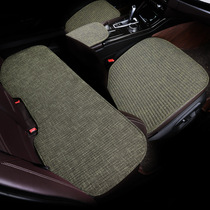 2021 New Volkswagen CC Tu Yue Tan Yue Lingdu tussid4x single car seat cushion four seasons linen cushion
