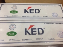KED original rectifier diode 1N4007 DO-41 in-line 1A 1200V New quality assurance