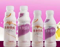 Eva Haha Nutrition Express Line Coconut 500 gr * 15 bottles Beijing