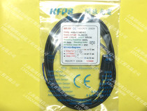 Original Taiwan open KFPS proximity switch ABS-12N04E1 E2 false one penalty ten