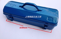 Thickened iron tool box multi-purpose hardware tool box Y410 anti-fall tool box