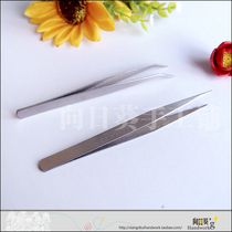Yan paper tools Elbow straight head tweezers stainless steel tweezers manual DIY tools full 68