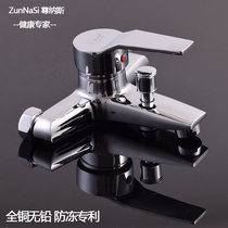 Zunners hot and cold bathtub faucet all copper faucet bathroom faucet shower faucet bath faucet