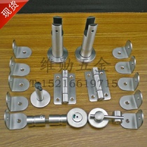 Vixun Toilet Five Gold Accessories Separator connected to fixed hardware solid front boutique stainless steel thickened suit