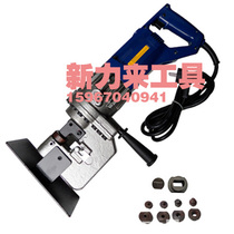 MHP-20 electro-hydraulic punching machine angle steel punching machine channel steel punching machine iron plate hydraulic punching tool