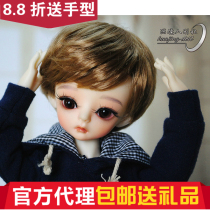 () (Gifts) Toto Kamikusa Humanoid Society 1 6 Female Baby BJD (Big Fruit BJD)