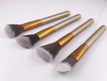 New Betsu Makeup Brush Makeup Sweep Blush Brush Powder Bottom Brushed Flat Brush Loose Powder Brushed Four Paragraphs