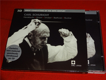 Carl Schuricht of the 20th Century 2CD ou Kaifeng b4326