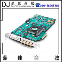 AJA KONA 4 2K 4K HD digital broadcast grade non-coded card capture card video card system