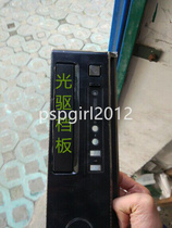 Dell Dell Vostro achieves V3800 V260S V230S micro-chamber optical drive plate