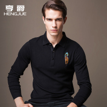 2021 spring wear long sleeve T-shirt men lapel solid color slim Paul polo shirt men spring clothes trend top