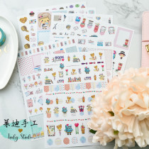 Judy Hand Laid PLANNER GIRL Hand Tent Sticker Material Big Sheet Suit 8 Zhang In