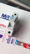 MRO Zhejiang Mingmelter Fuse Fuse Base RT18B-25