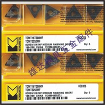 TCMT16T308MF K9315 KC9325 KCK15 KCP25