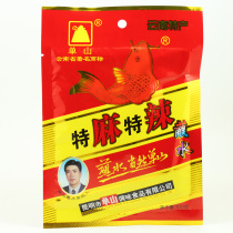 Yunnan specialty Danshan spicy dip water special spicy 100g X10 bags of paprika seasoning