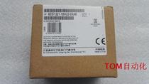 Brand new original Siemens 6ES7 221-1BH22-0XA8 0XA0 Guaranteed EM221CN